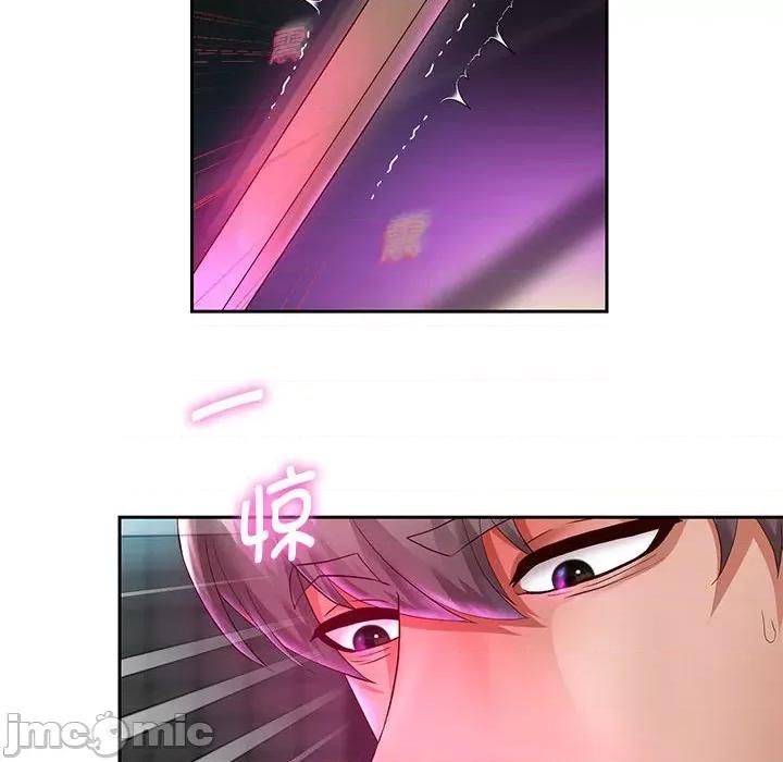 重生之长枪无敌 重生之长枪无敌-重生之长枪无敌 第22话 第70页
