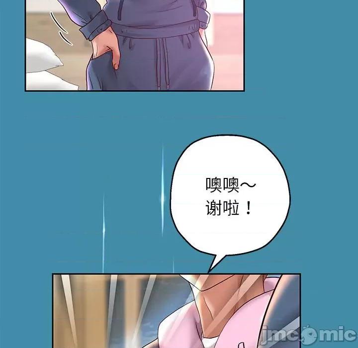重生之长枪无敌 重生之长枪无敌-重生之长枪无敌 第22话 第85页