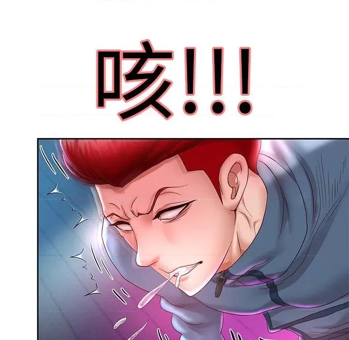 重生之长枪无敌 重生之长枪无敌-重生之长枪无敌 第22话 第98页