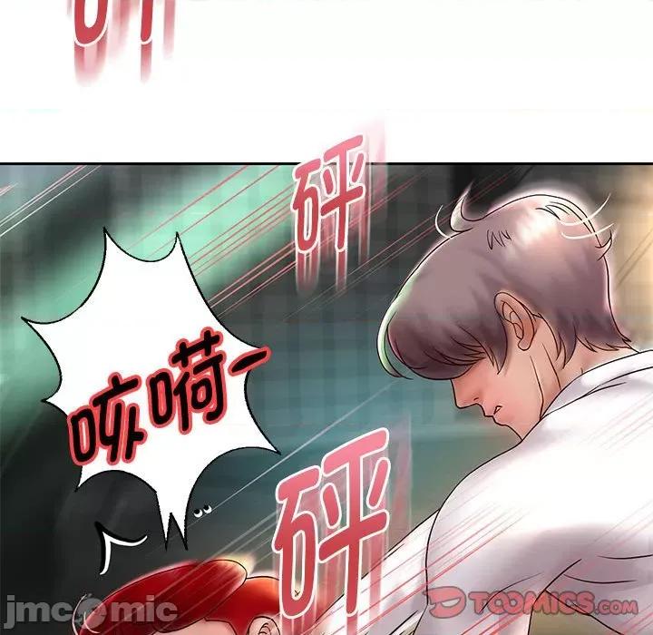 重生之长枪无敌 重生之长枪无敌-重生之长枪无敌 第22话 第105页