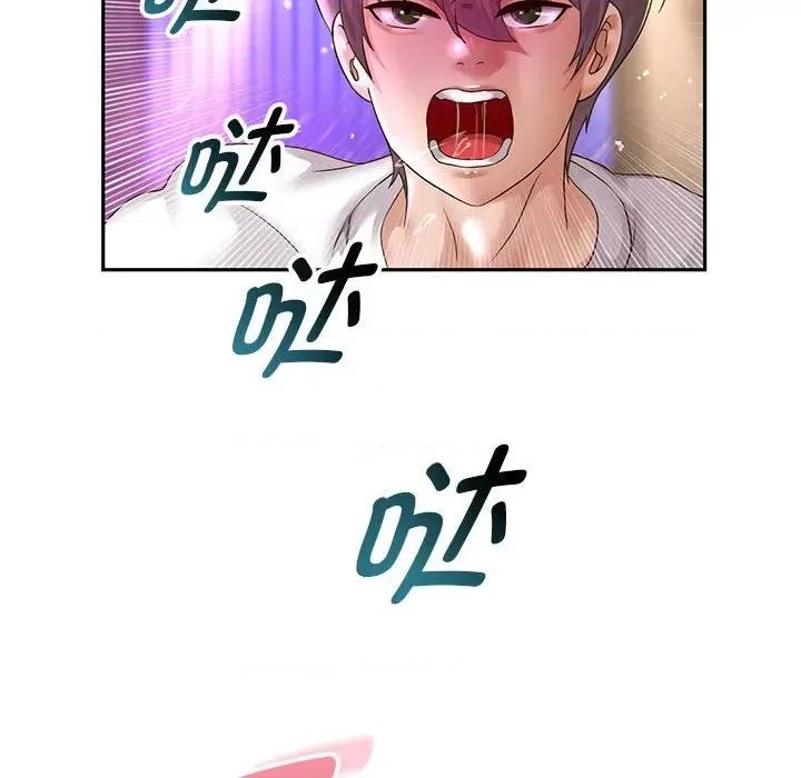 重生之长枪无敌 重生之长枪无敌-重生之长枪无敌 第22话 第116页