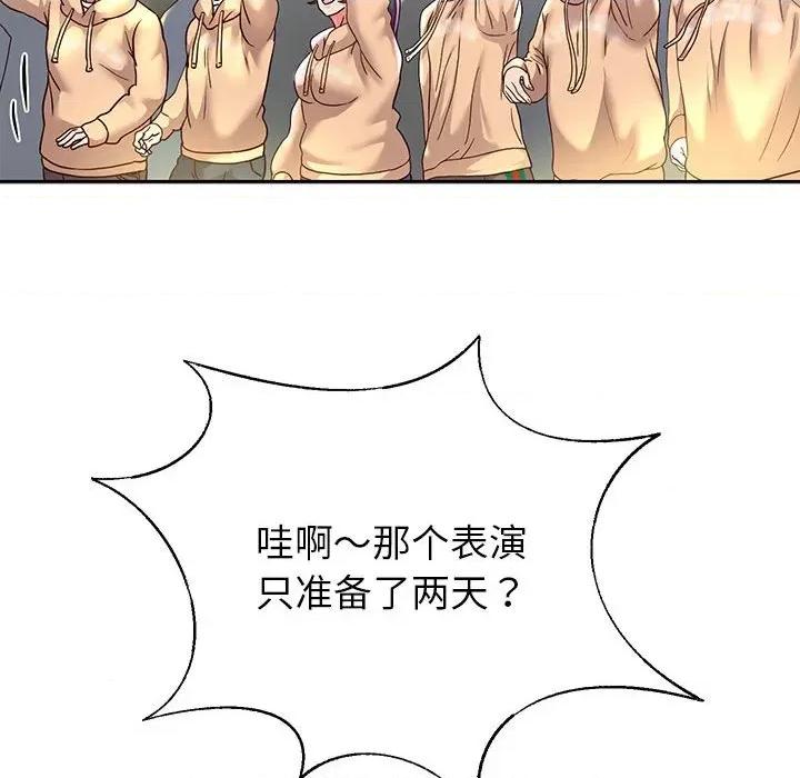 重生之长枪无敌 重生之长枪无敌-重生之长枪无敌 第22话 第124页