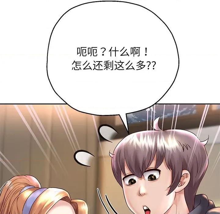 重生之长枪无敌 重生之长枪无敌-重生之长枪无敌 第23话 第77页