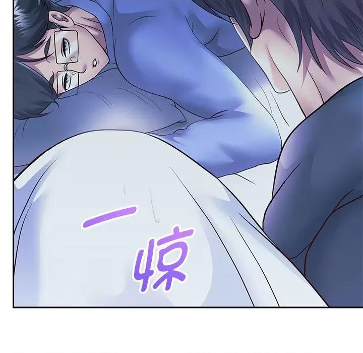 重生之长枪无敌 重生之长枪无敌-重生之长枪无敌 第24话 第7页