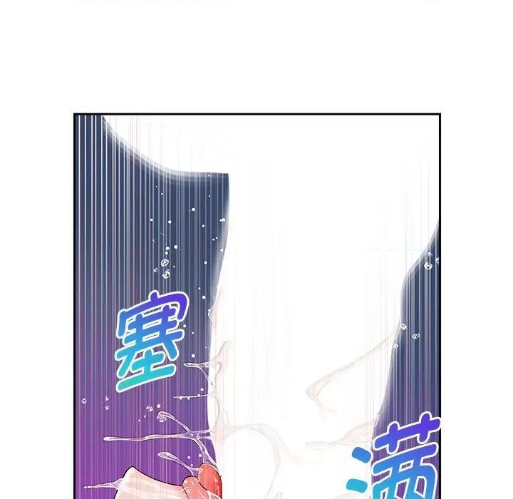重生之长枪无敌 重生之长枪无敌-重生之长枪无敌 第24话 第22页