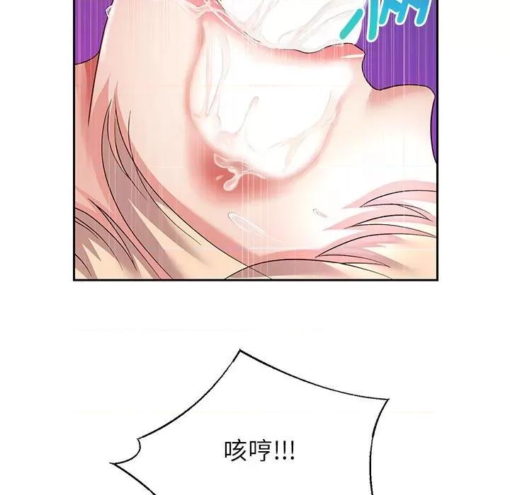 重生之长枪无敌 重生之长枪无敌-重生之长枪无敌 第24话 第23页