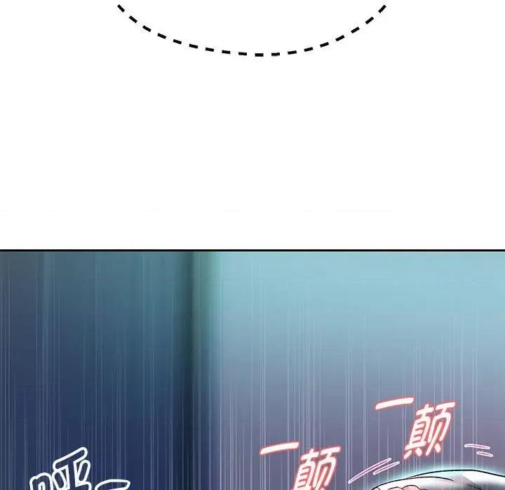 重生之长枪无敌 重生之长枪无敌-重生之长枪无敌 第24话 第31页