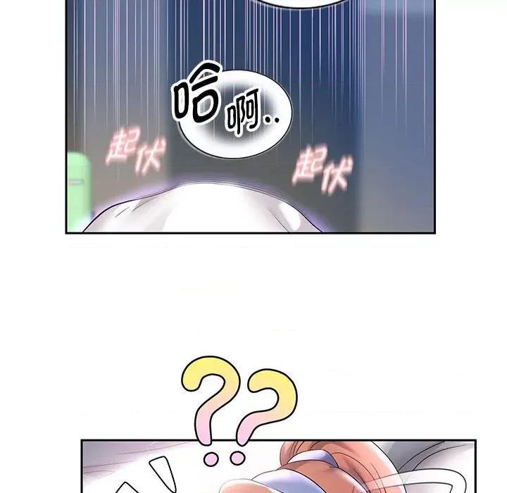 重生之长枪无敌 重生之长枪无敌-重生之长枪无敌 第24话 第49页
