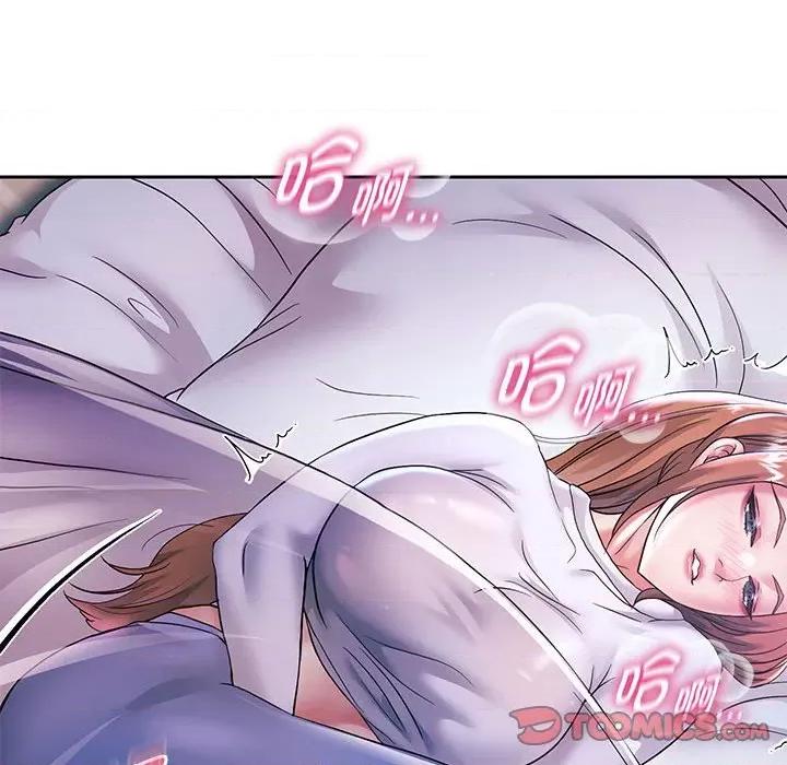 重生之长枪无敌 重生之长枪无敌-重生之长枪无敌 第24话 第63页