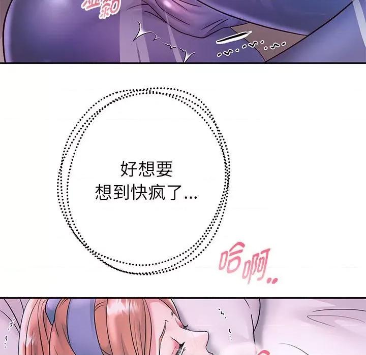 重生之长枪无敌 重生之长枪无敌-重生之长枪无敌 第24话 第66页