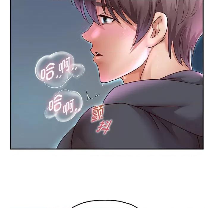 重生之长枪无敌 重生之长枪无敌-重生之长枪无敌 第24话 第73页