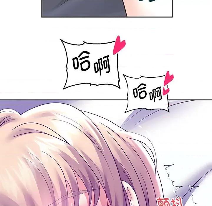 重生之长枪无敌 重生之长枪无敌-重生之长枪无敌 第24话 第102页