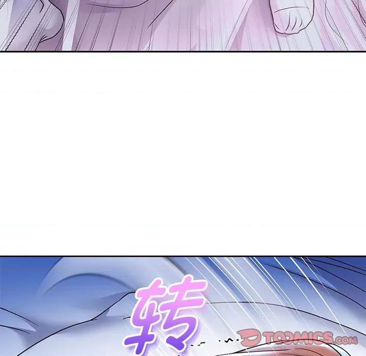 重生之长枪无敌 重生之长枪无敌-重生之长枪无敌 第24话 第117页