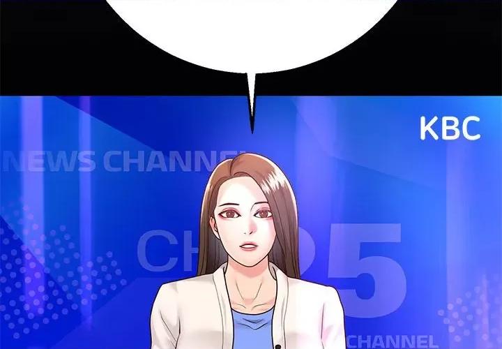 重生之长枪无敌 重生之长枪无敌-重生之长枪无敌 第25话 第2页