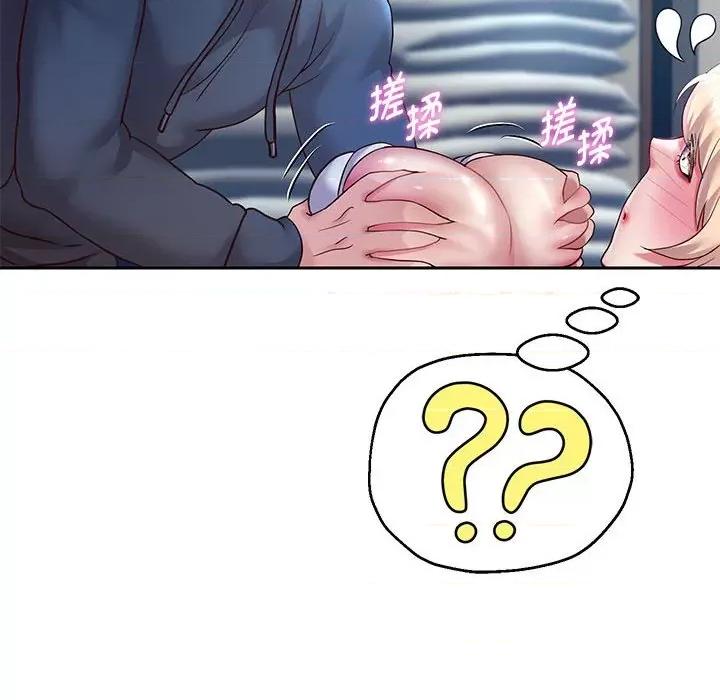 重生之长枪无敌 重生之长枪无敌-重生之长枪无敌 第25话 第8页
