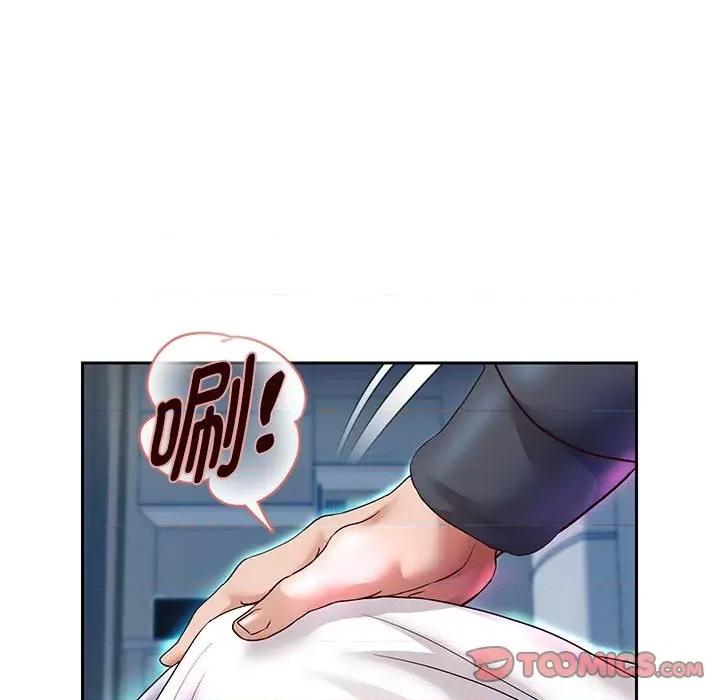 重生之长枪无敌 重生之长枪无敌-重生之长枪无敌 第25话 第48页