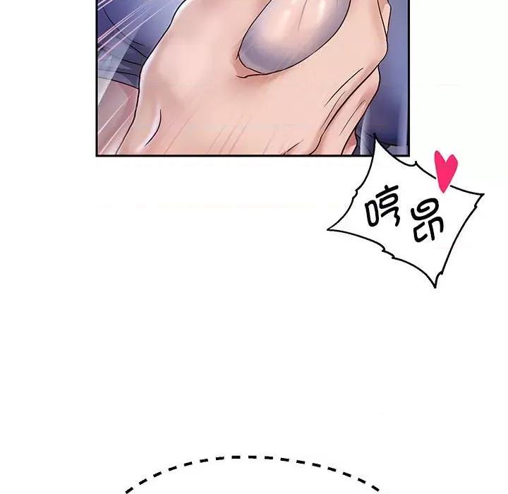 重生之长枪无敌 重生之长枪无敌-重生之长枪无敌 第25话 第61页