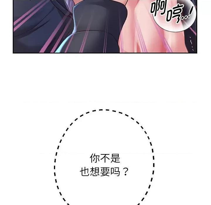 重生之长枪无敌 重生之长枪无敌-重生之长枪无敌 第25话 第67页