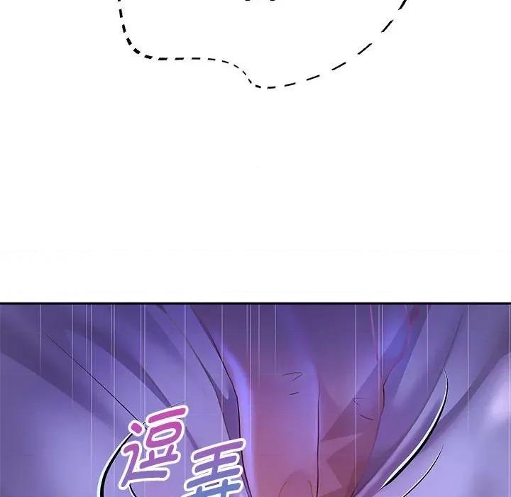 重生之长枪无敌 重生之长枪无敌-重生之长枪无敌 第25话 第72页