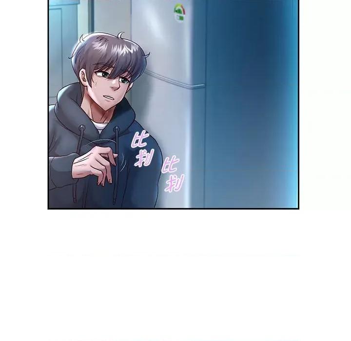 重生之长枪无敌 重生之长枪无敌-重生之长枪无敌 第25话 第77页