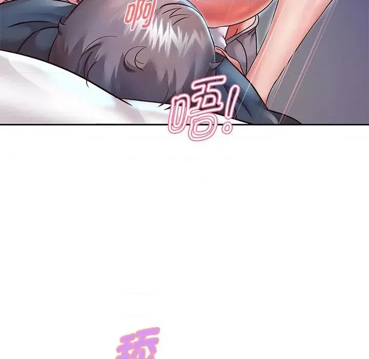 重生之长枪无敌 重生之长枪无敌-重生之长枪无敌 第25话 第101页
