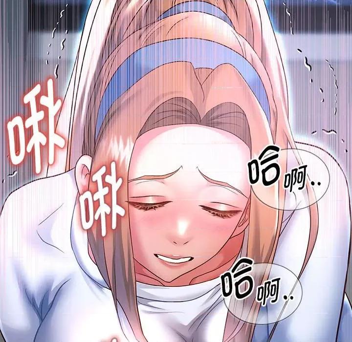 重生之长枪无敌 重生之长枪无敌-重生之长枪无敌 第25话 第104页