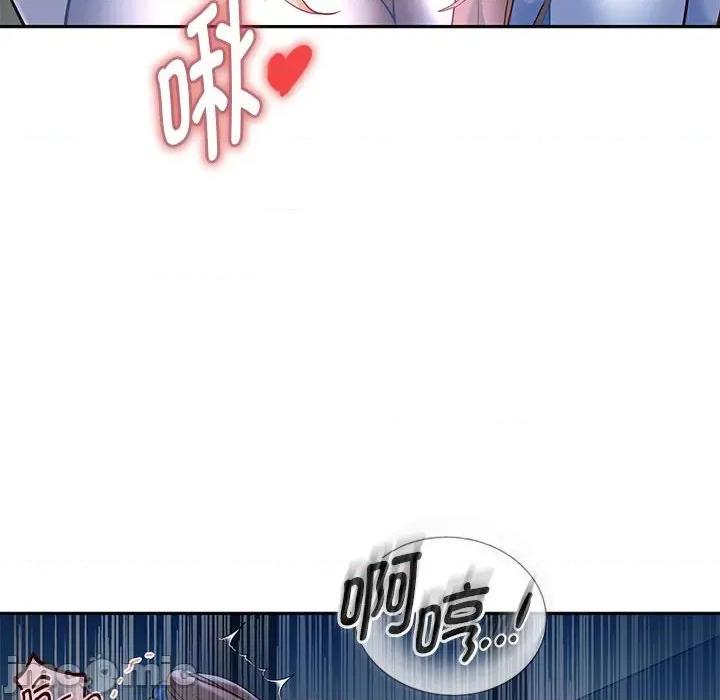 重生之长枪无敌 重生之长枪无敌-重生之长枪无敌 第25话 第105页