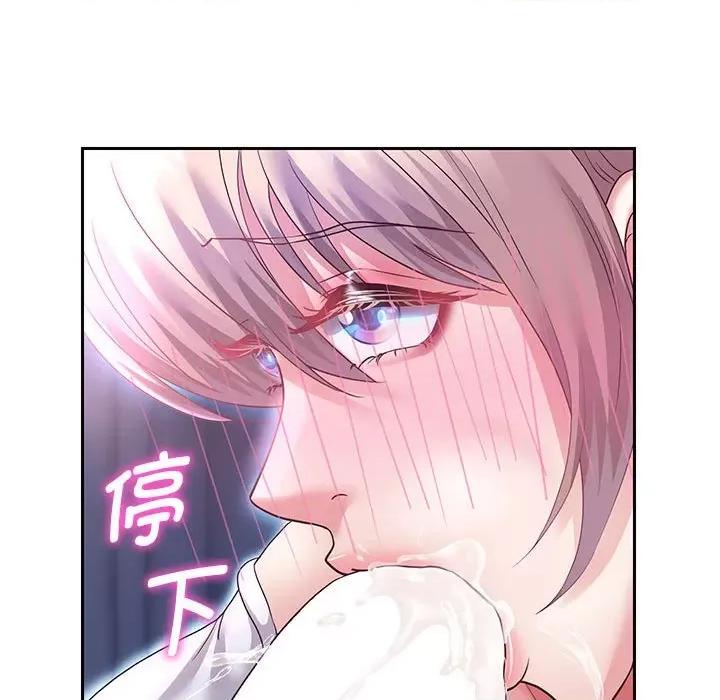 重生之长枪无敌 重生之长枪无敌-重生之长枪无敌 第25话 第118页