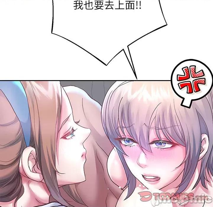 重生之长枪无敌 重生之长枪无敌-重生之长枪无敌 第25话 第120页