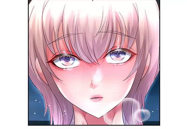 重生之长枪无敌 重生之长枪无敌-重生之长枪无敌 第26话 第2页