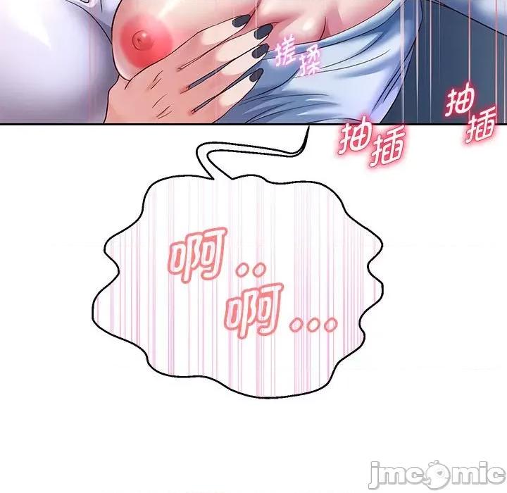 重生之长枪无敌 重生之长枪无敌-重生之长枪无敌 第26话 第5页