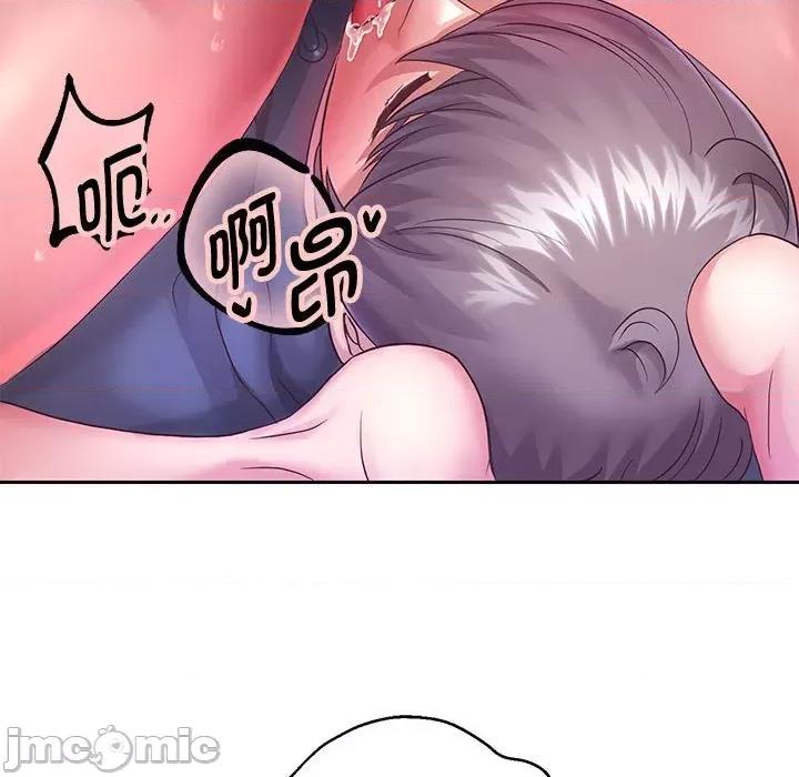 重生之长枪无敌 重生之长枪无敌-重生之长枪无敌 第26话 第20页