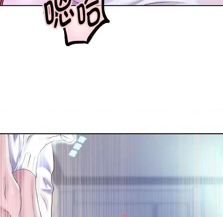 重生之长枪无敌 重生之长枪无敌-重生之长枪无敌 第26话 第23页