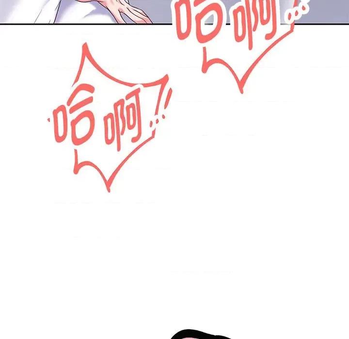 重生之长枪无敌 重生之长枪无敌-重生之长枪无敌 第26话 第26页