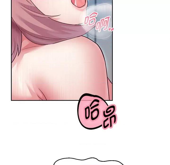 重生之长枪无敌 重生之长枪无敌-重生之长枪无敌 第26话 第28页