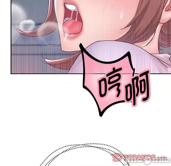 重生之长枪无敌 重生之长枪无敌-重生之长枪无敌 第26话 第30页