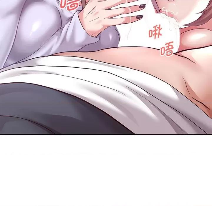 重生之长枪无敌 重生之长枪无敌-重生之长枪无敌 第26话 第61页