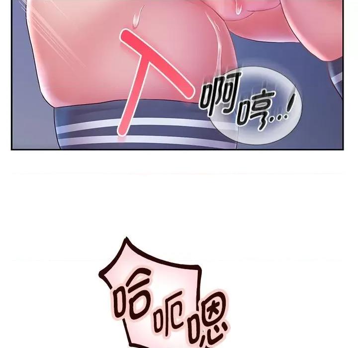 重生之长枪无敌 重生之长枪无敌-重生之长枪无敌 第26话 第73页