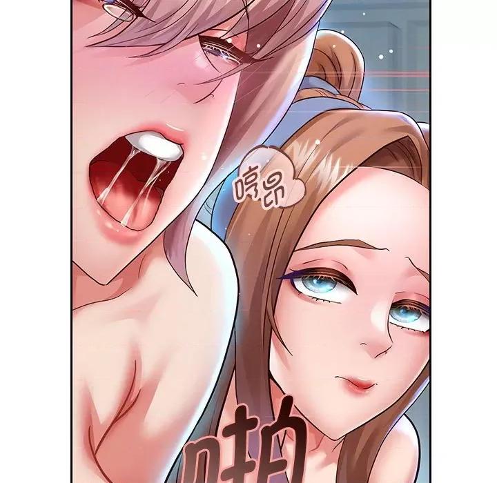 重生之长枪无敌 重生之长枪无敌-重生之长枪无敌 第26话 第79页