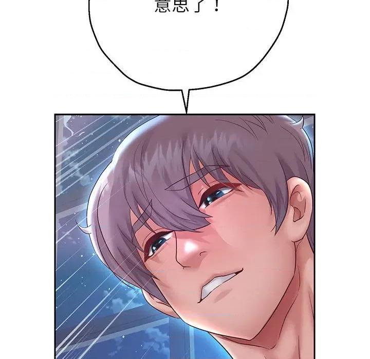 重生之长枪无敌 重生之长枪无敌-重生之长枪无敌 第26话 第86页