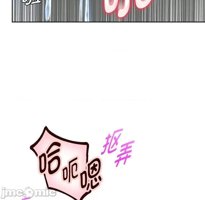 重生之长枪无敌 重生之长枪无敌-重生之长枪无敌 第26话 第95页