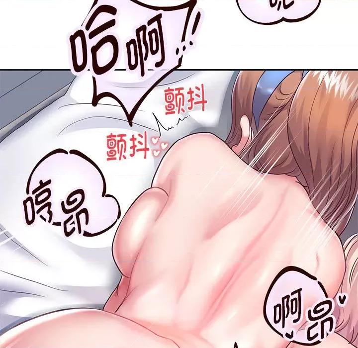 重生之长枪无敌 重生之长枪无敌-重生之长枪无敌 第26话 第98页