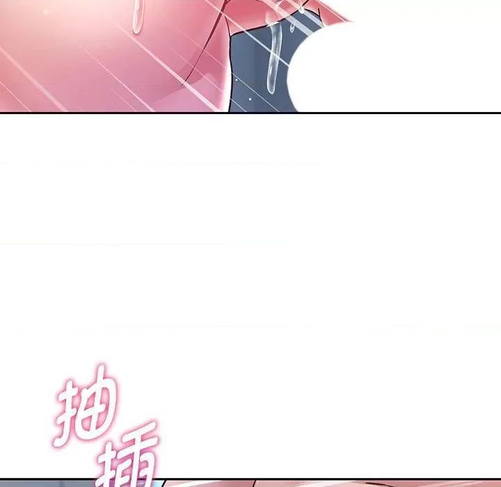 重生之长枪无敌 重生之长枪无敌-重生之长枪无敌 第26话 第112页