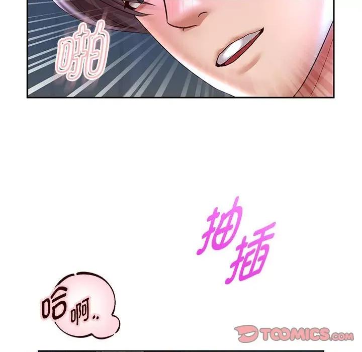 重生之长枪无敌 重生之长枪无敌-重生之长枪无敌 第26话 第129页