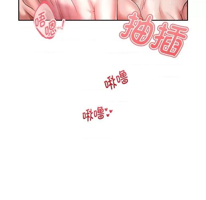 重生之长枪无敌 重生之长枪无敌-重生之长枪无敌 第26话 第132页