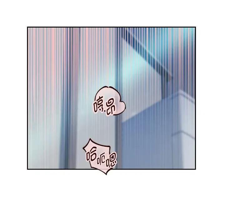 重生之长枪无敌 重生之长枪无敌-重生之长枪无敌 第26话 第133页