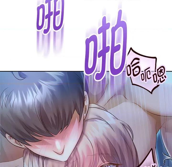 重生之长枪无敌 重生之长枪无敌-重生之长枪无敌 第27话 第7页