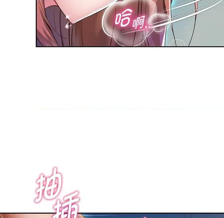 重生之长枪无敌 重生之长枪无敌-重生之长枪无敌 第27话 第16页