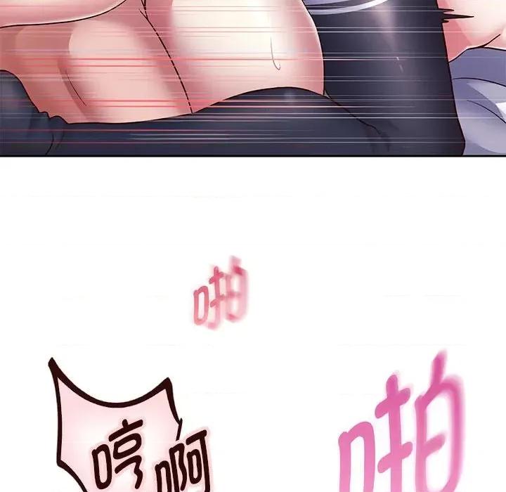 重生之长枪无敌 重生之长枪无敌-重生之长枪无敌 第27话 第18页