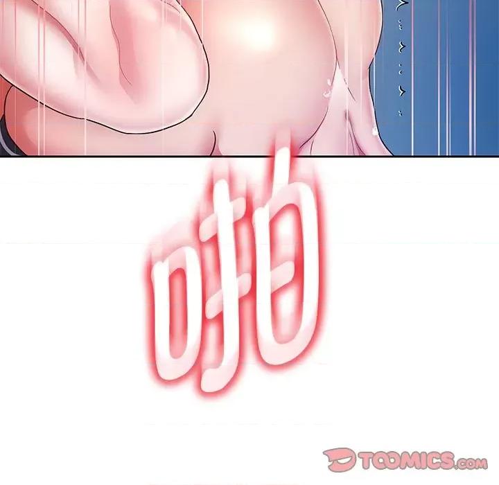重生之长枪无敌 重生之长枪无敌-重生之长枪无敌 第27话 第27页